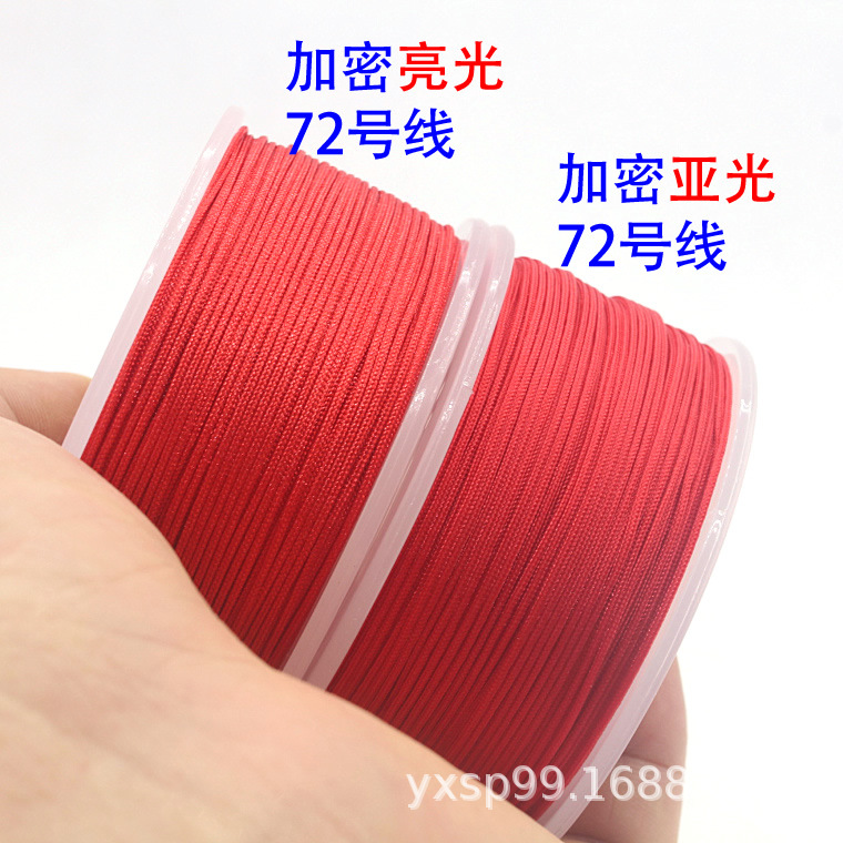 Woven accessory handmade