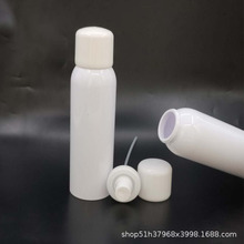 现货卡扣喷雾瓶 100ml  120ml 150ml 180ml 200m免洗消毒液喷雾瓶