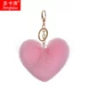 004A pink