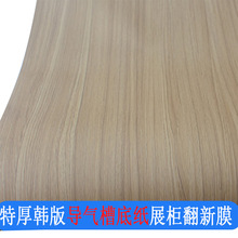 �غ񌧚�۵׼�������z�n���늌��u��չ������ľ�yˮ�ࠝ����ʯ