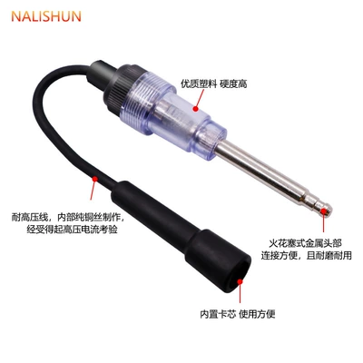 Burner Jump Fire Ignition – Other Automotive Safety Supplies
