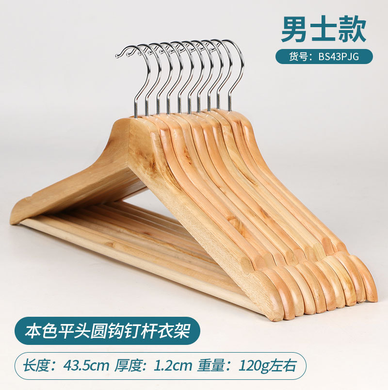 보조 로그 색상