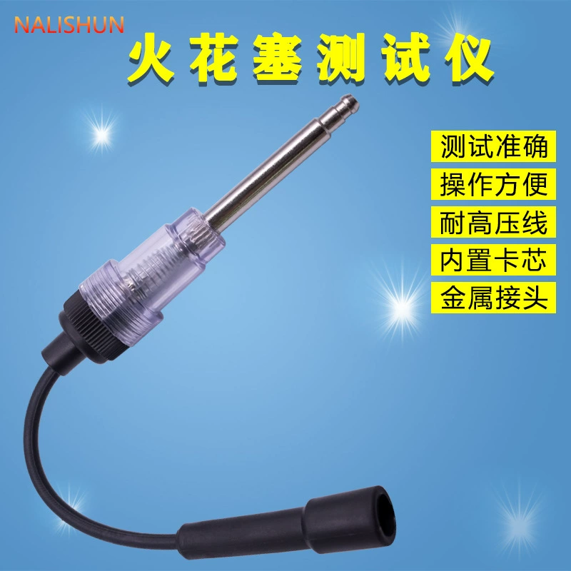 Автомобильный симулятор тестер свечи зажигания детектор зажигания датчик горелки искровой датчик зажигания двигатель