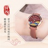 Fashionable watch for elementary school students, round fan, for secondary school, Chinese style, suitable for teen