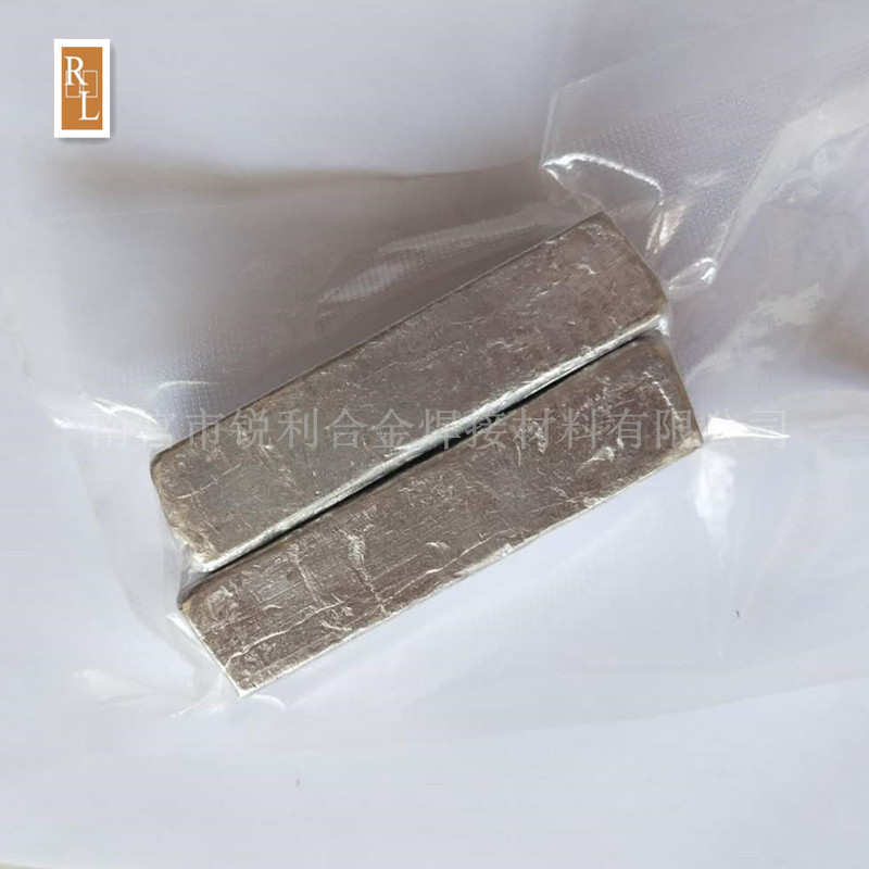 Indium ingot National standard refined indium Indium block Metal indium strip University experiment Research High purity indium ingot