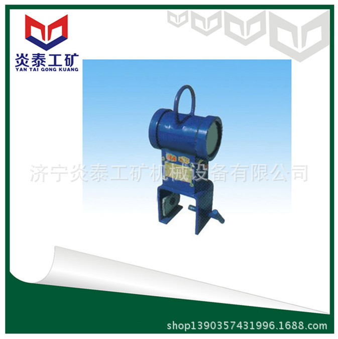 矿用本安型岔位状态显示器 矿井下岔位显示器价格及技术规格