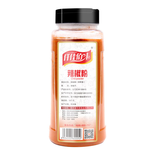 Chili powder 500g, freshly ground chili flakes, ultra-fine seasoning, barbecue seasoning, extra medium spicy, direct sales from the manufacturer, wholesale