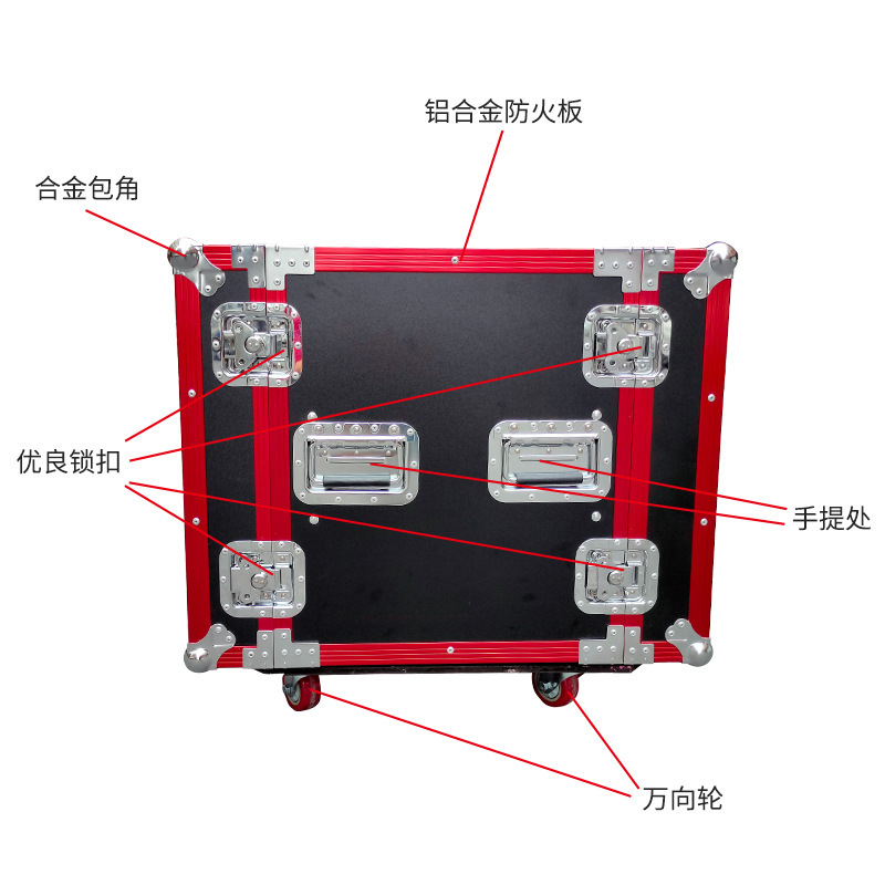プロのアンプケース航空キャビネットアルミ製エッジラック音響キャビネットアルミ合金両面防火板航空箱|undefined