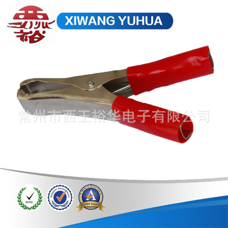 厂家直供 50A 铁镀镍 金属电瓶鳄鱼夹 连接器