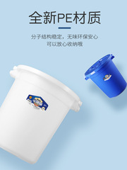 帶蓋水桶大號儲水桶食品級大白桶加厚戶外塑料大水桶200L儲水桶