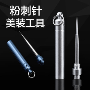 Cross-Border Stainless Steel Toothpick Household Portable Tooth Picking Artifact Multi-Functional Facial Acne Needle Fruit Pick Needle Tool