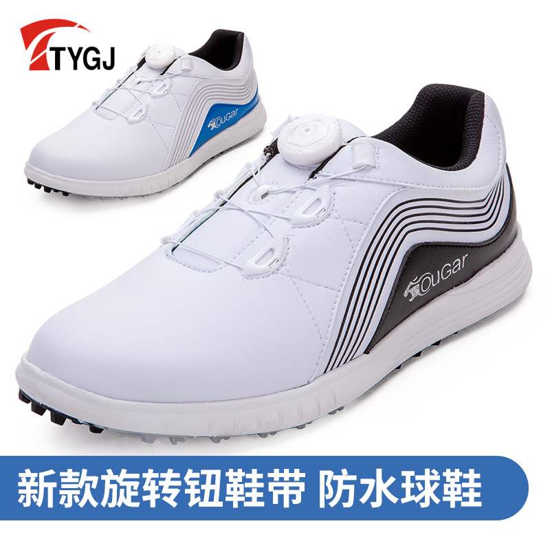 골프 신발 남자의 회전 신발 끈 미끄럼 방지 운동화 방수 Spieless 신발 남자의 골프 신발