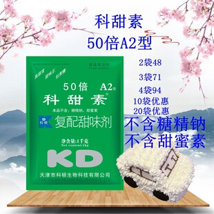 ���D������50��A2��10����1�������Ǿ��c�����؏�����ζ��������