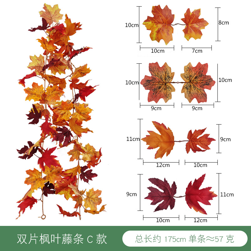 Halloween otoño colgando decoración simulación Maple Leaf Amazon Acción de Gracias decoración de la pared colgante simulación Maple Leaf Rattan