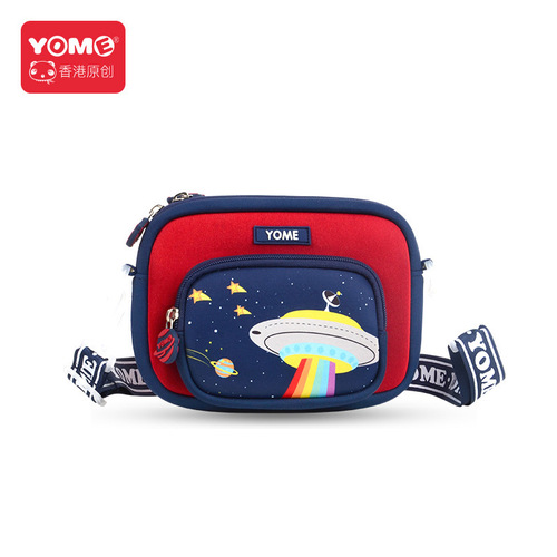 yome children's crossbody bag cute cartoon small shoulder bag student coin purse portable fashionable small bag hot sale
