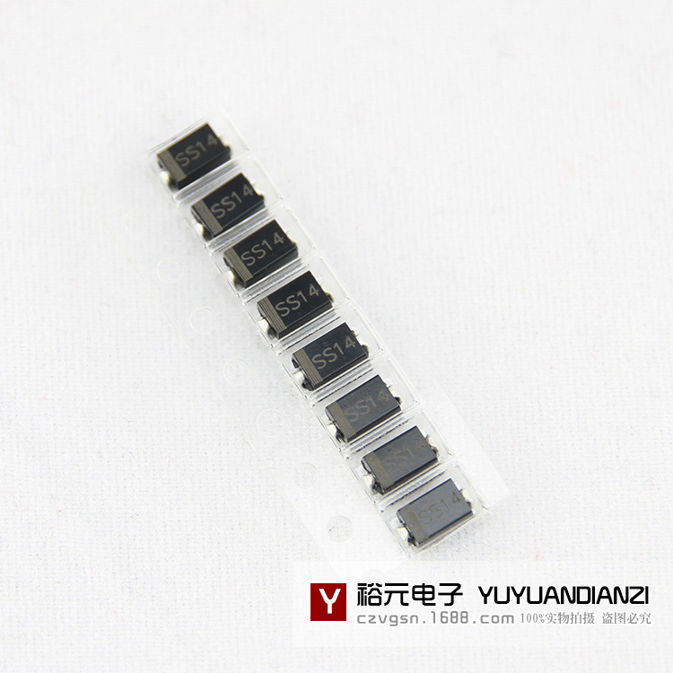 贴片肖特基二极管SS14    DO-214AC  现货热卖