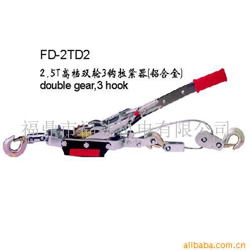 供应2.5T手动收紧松紧拉紧器/紧线器牵引器