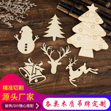 �羳�S��ľ�|�}�Q�����Ƶ���Сľ�Ƶ�̒����ˇ�Ʒ�YƷ�U�ռӹ�
