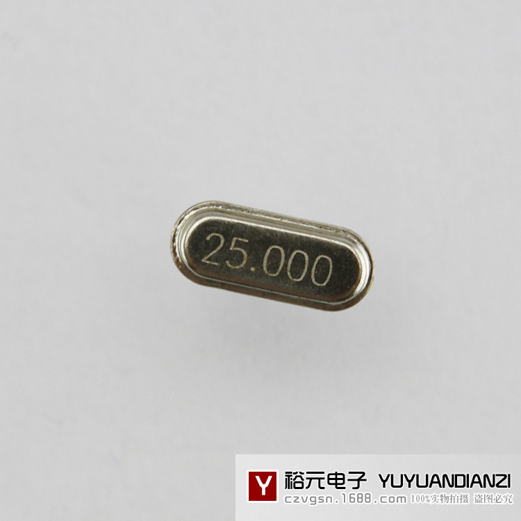 厂家直销 全系列晶振 HC-49S 25.000MHZ  型号齐全 欢迎咨询