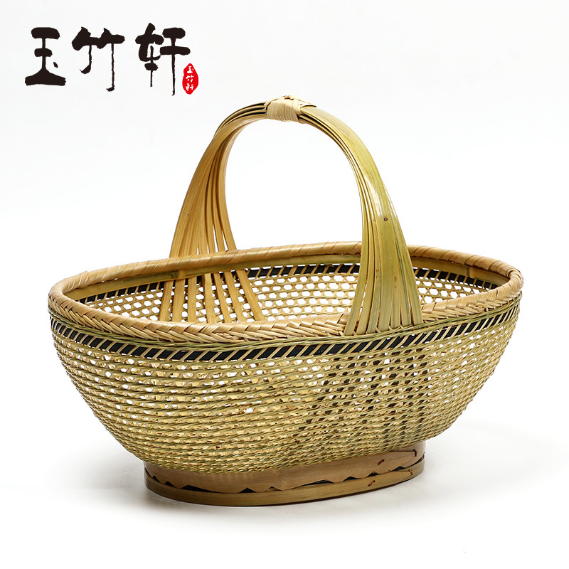 Household Storage Basket