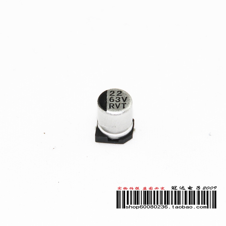 原装正品三洋 贴片电解电容 22uf 63v 体积6.3*7.7 现货热卖