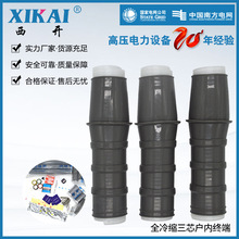 s|^NLS-15/3.3о|g^ȽK^s|