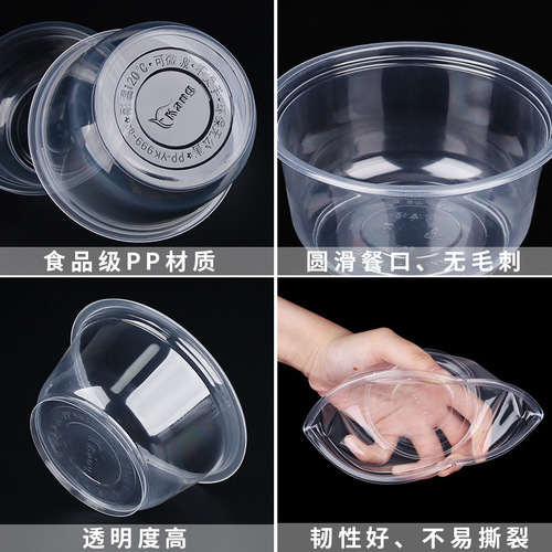 Direct selling wholesale disposable plastic bowl jelly ice powder bowl PP transparent round with lid take-out meal box soup bowl