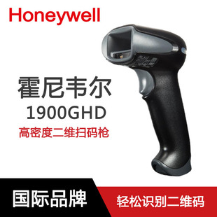 �����f��honeywell���蘌1900ghd���S�a���蘌�l�δa�ɼ����ߴa��