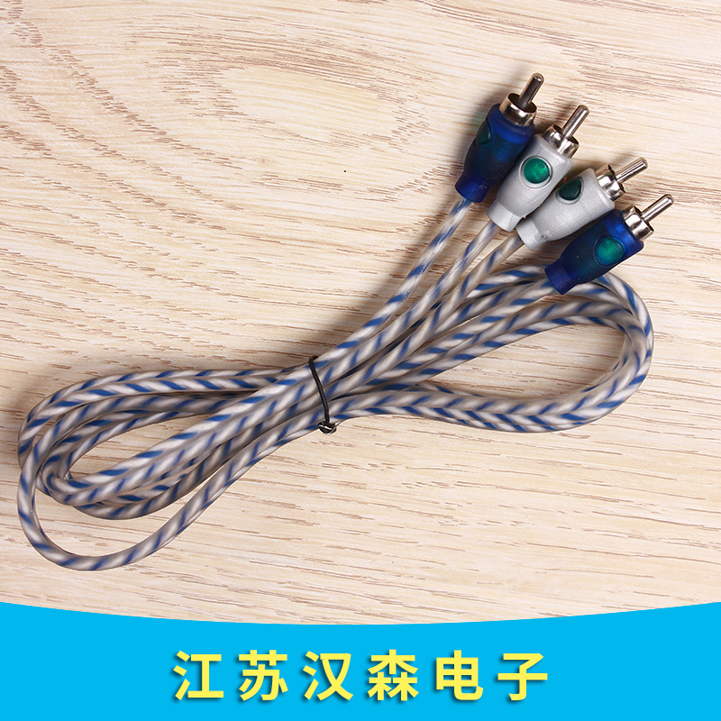 2R-2R音视频连接线AUX汽车载线VCDDVD线录音线音响线公对公公对母