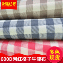 �S�ҬF؛600Dţ�� PVC��ƽ�y¶�IҰ�͉|���� �W�t����ӡ������