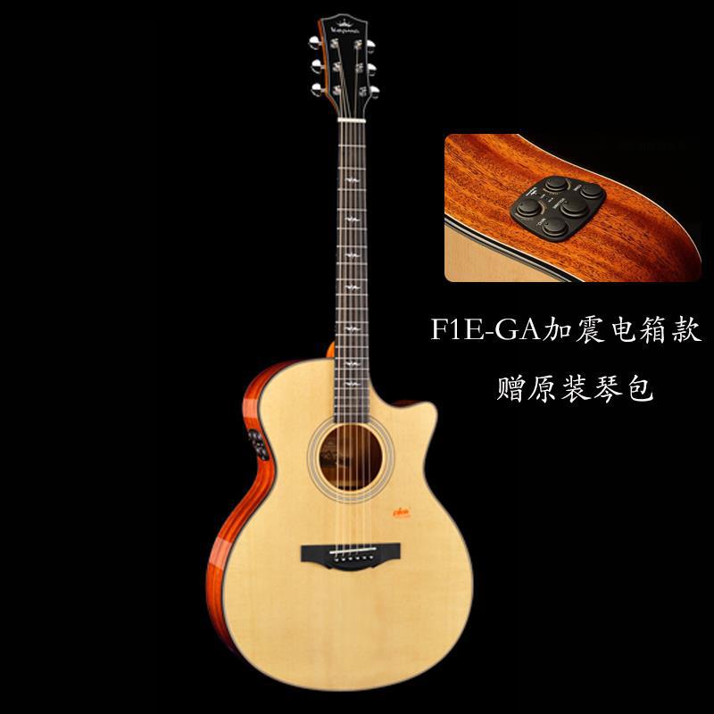 kep Ma Kapuma veneer FS36 F1/G1 folk song full single Kama guitar A1/B1 acoustic guitar 41 inch electric box 10