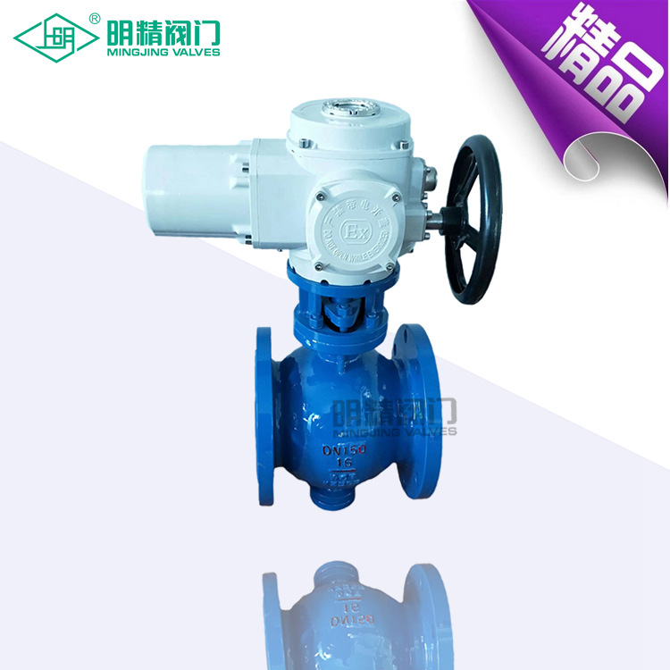 电动切断球阀 铝合金电动高平台球阀切断 铝合金电动高平台球阀