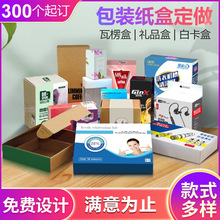 ���b�д�ӿ��f������w�C�в�����w��������Y��Ь�в�ɫ��ӡˢ