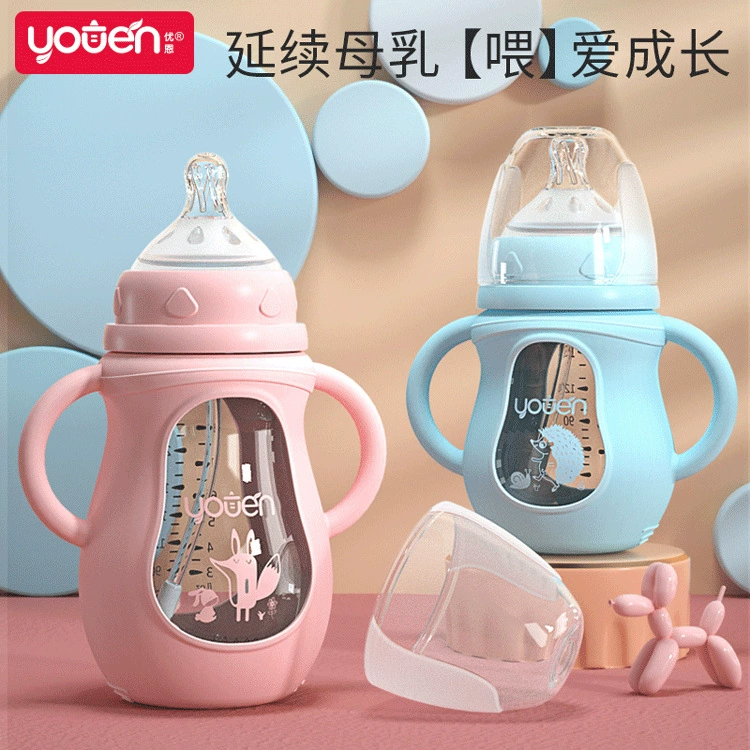 Детская стеклянная бутылочка для кормления новорожденного широкого диаметра Соска с трубочкой силиконовый чехол против падения артефакт кормления и отлучения от груди