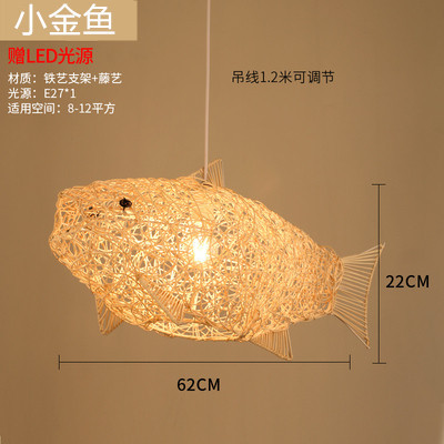 Bambú chino tejido lámpara de bambú hecho a mano japonés té Zen araña tatami dormitorio olla caliente restaurante comedor lámpara de mesa