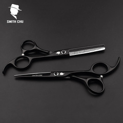 Professional hairdressing/barber tool set, professional hairdressing and barbering scissors, hair salon dental scissors, flat cut, bangs thinning scissors