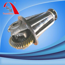 差速器总成;减速器总成;齿轮