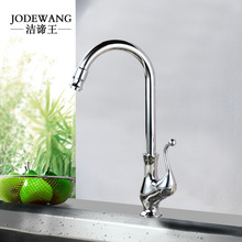 ��ƿ���^����ˮ���^  �N�����^ ˮ�����^ ϴ����360�����D ˮ���^