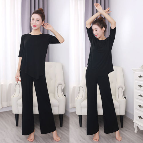 Dance wear suit, women's modal modern dance wear, loose wide-leg pants, dance wear, teacher's classical folk dance practice wear