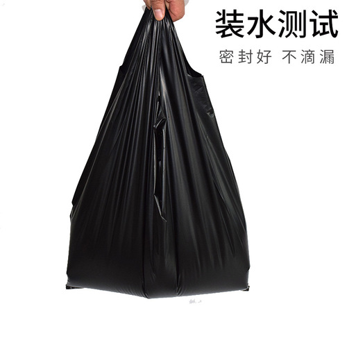 Wholesale thick plastic bags, hand-held shopping bags with hardware packaging, waste storage bags, fish, shrimp, crab seafood bags