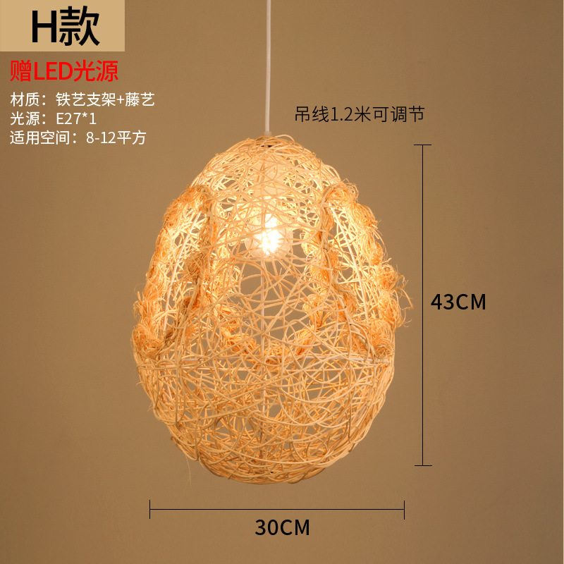 Lámpara de Techo de Mimbre de Bambú, Estilo Chino Nuevo, para Restaurante, Hotel, Hostal, Lámpara de Estilo Japonés, Pantalla de Lámpara de Arte Creativo Retro