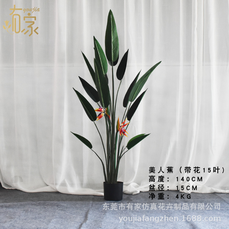 Planta verde artificial nórdica bonsai grande decoración interior pájaro del paraíso bonsai Planta artificial