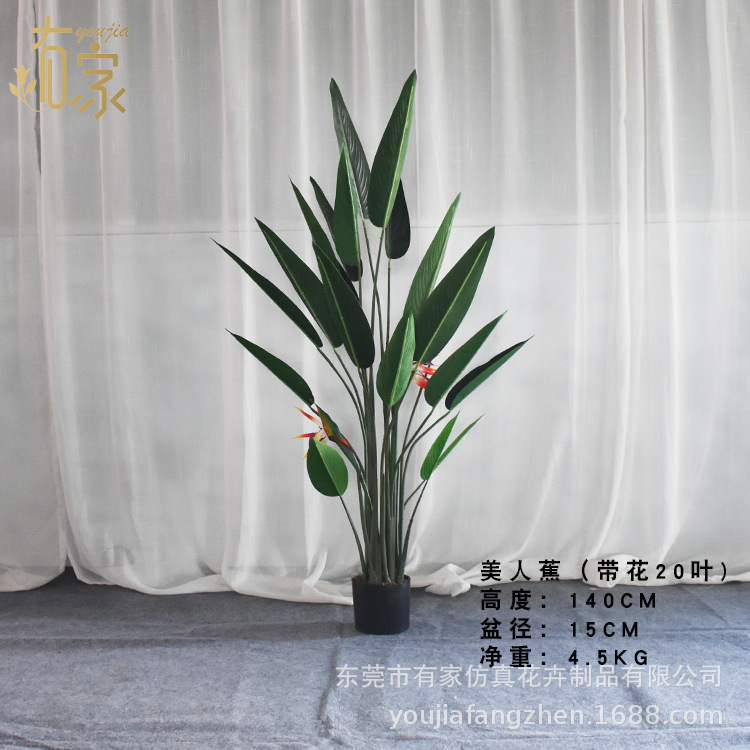 Planta verde artificial nórdica bonsai grande decoración interior pájaro del paraíso bonsai Planta artificial