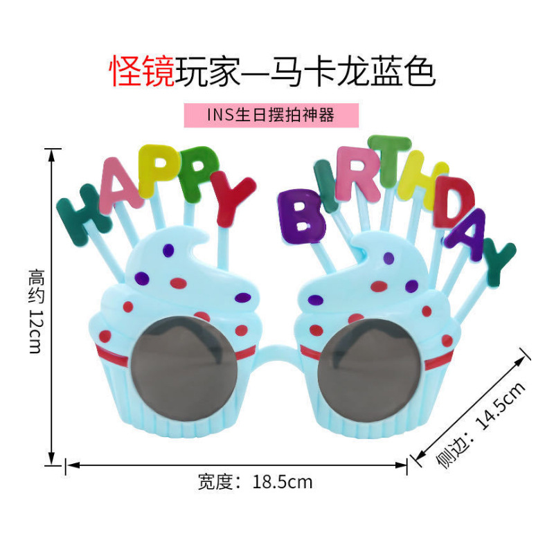 블루