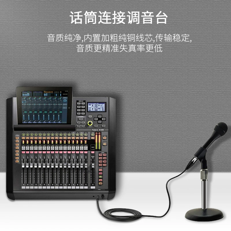 晶华 Kathlon female to 6.35 male audio cable TRS balanced Kathlon audio cable mixer microphone cable wholesale