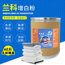 ϴ�·�����ϴ�·�40��Ͱ�b��Ч�Ƶ��e�^����ϴ�·۳��nȥ��