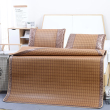 席之南空调凉席藤席可折叠单双人1.5米1.8米0.9m宿舍上下铺席藤编