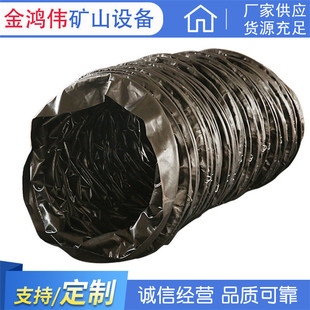 �V��ؓ���Ǽ��LͲ1500mm ��sú�V�V�ÉT�������LͲ�S�ҹ���