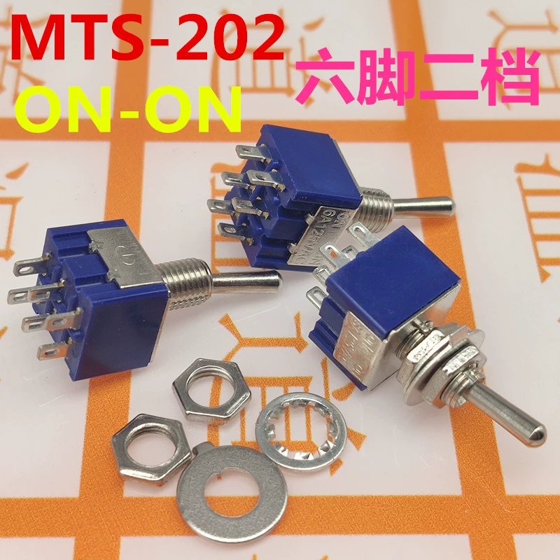 Кнопочный переключатель MTS-202 темно-синий кулисный переключатель 6-ножный 2-рычажный переключатель 6 мм кулисный переключатель