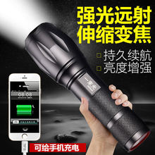 ؛Դ��늌��������ͲT6׃���h���T�Б��ⳬ�� USBֱ��๦��